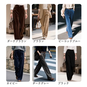コーデュロイ ワイドレッグパンツ 6color W01381
