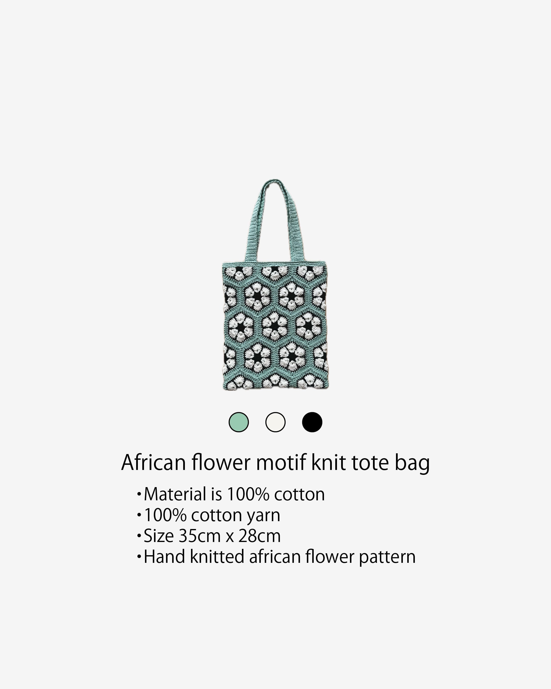 African flower motif knit tote bag