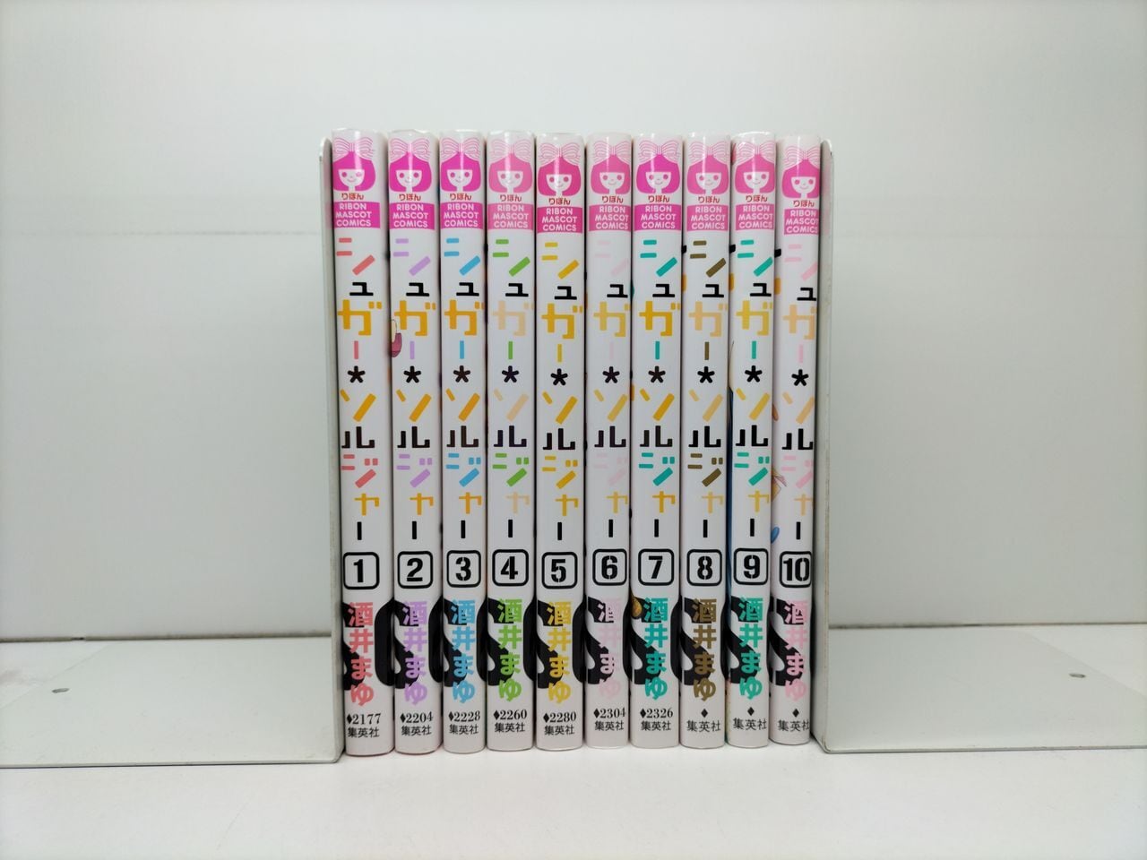 湘南爆走族 完全版 吉田聡 [1-14巻 漫画全巻セット/完結] 湘爆 | Pay ID