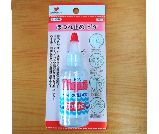 ほつれ止め】ピケ 33ml | ししゅう糸屋さん