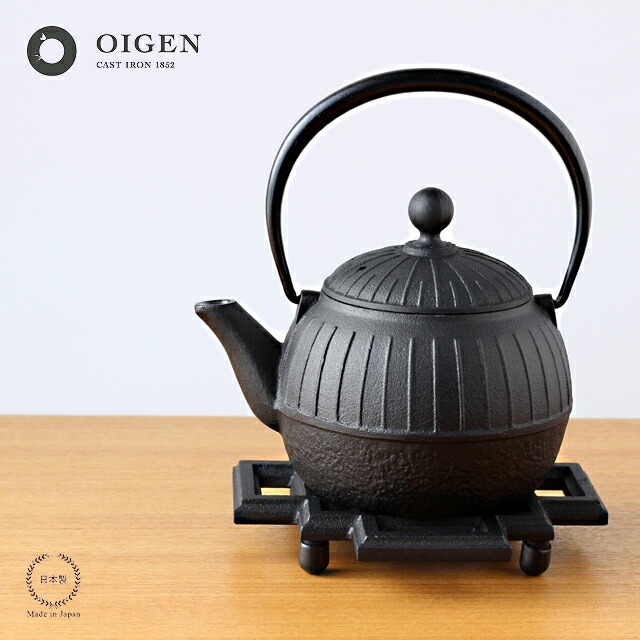 OIGEN（ 及源鋳造 ） 急須 千草0.55L【 南部鉄器 ホーロー仕上げ  鉄急須 】