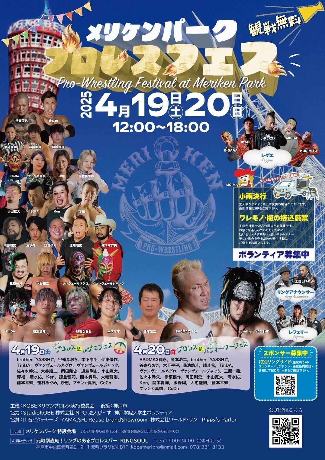 17ad2ad07d855c982f109f74ec1faa