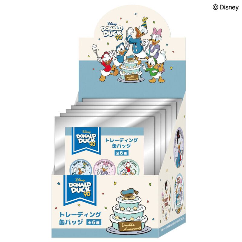 ヴィンテージ ディズニー ドナルドダック ファンタ オレンジ