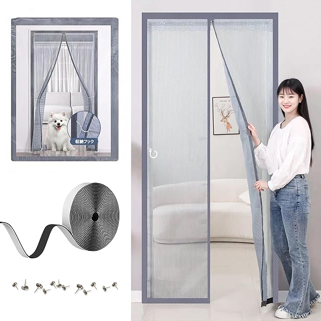 キングビニールダークカーテン 1.5m x 2m