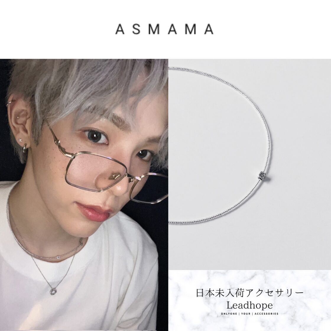925 Silver] 3color ポーリングスターシルバーネックレス ASMAMA 正規 