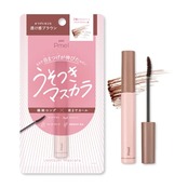ピメル Pmel うそつきマスカラ 透け感ブラウン マスカラ ありちゃん ナチュラル セパレート ロング カールキープ ウォータープルーフ カーブブラシ ファイバー メイク