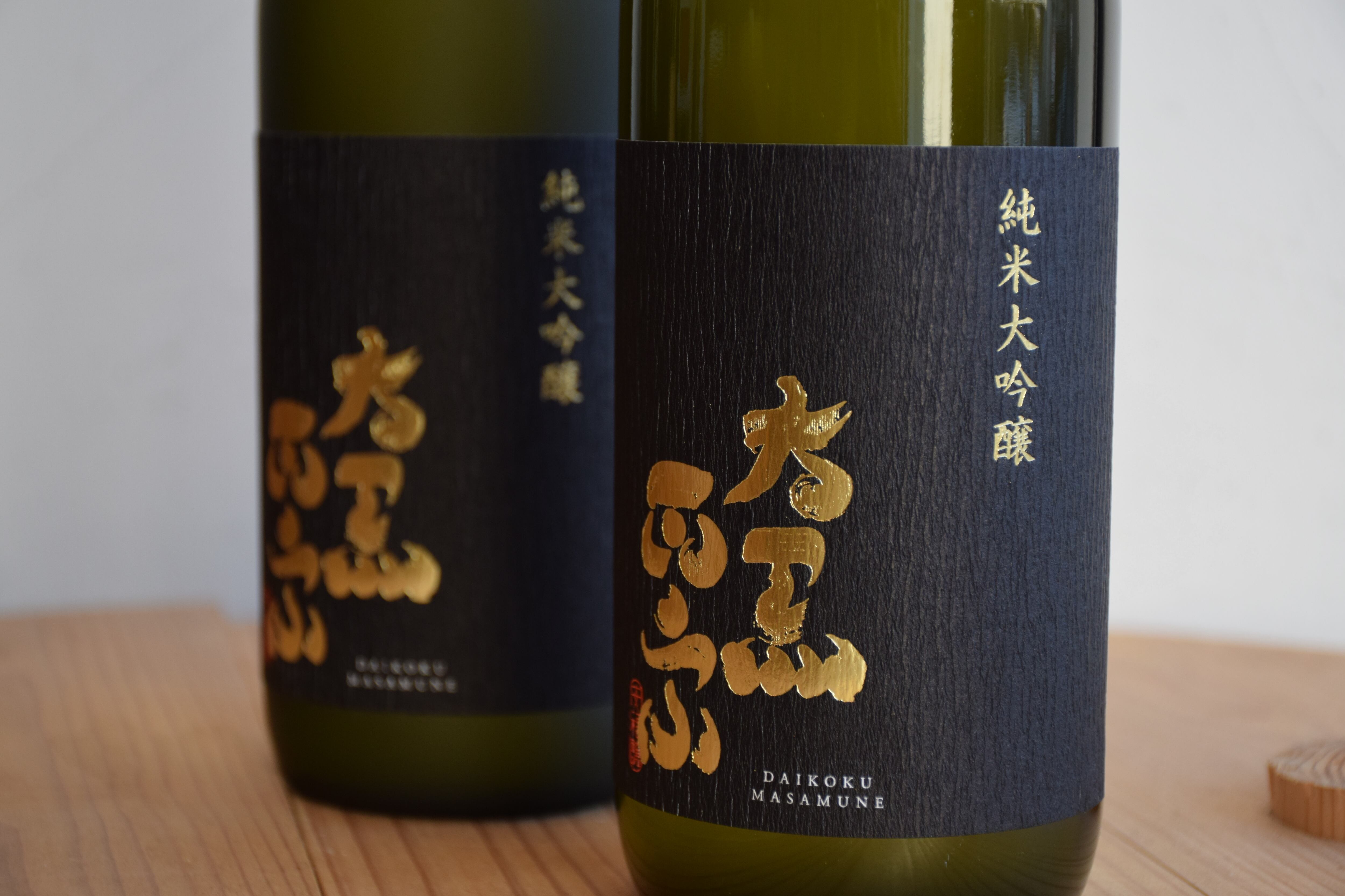 大黒正宗「純米大吟醸(兵庫錦)」 720ml | 十一代目又四郎 大黒正宗「純米大吟醸(兵庫錦)」 720ml | 十一代目又四郎