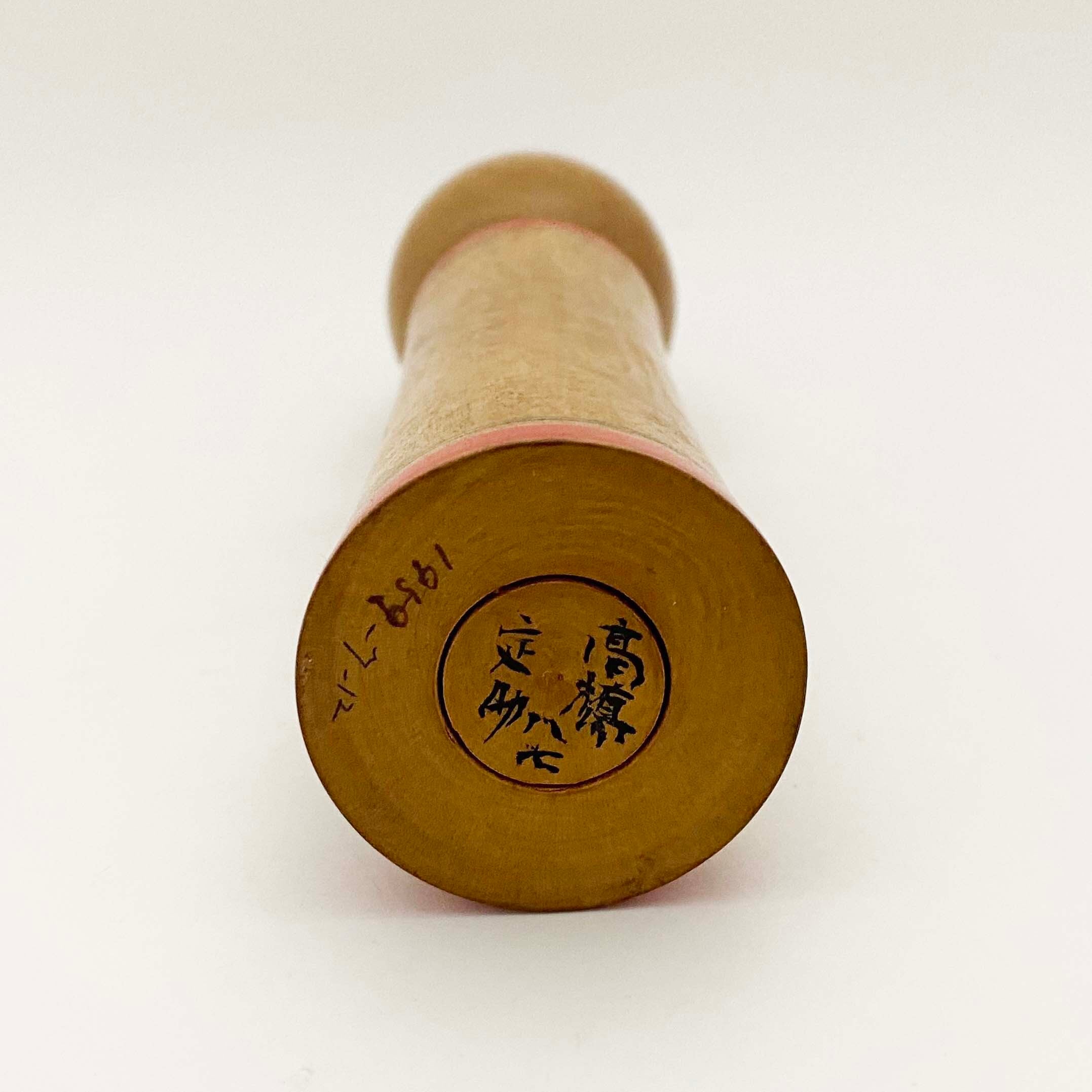 鳴子系 / 高橋定助工人（なでしこ）