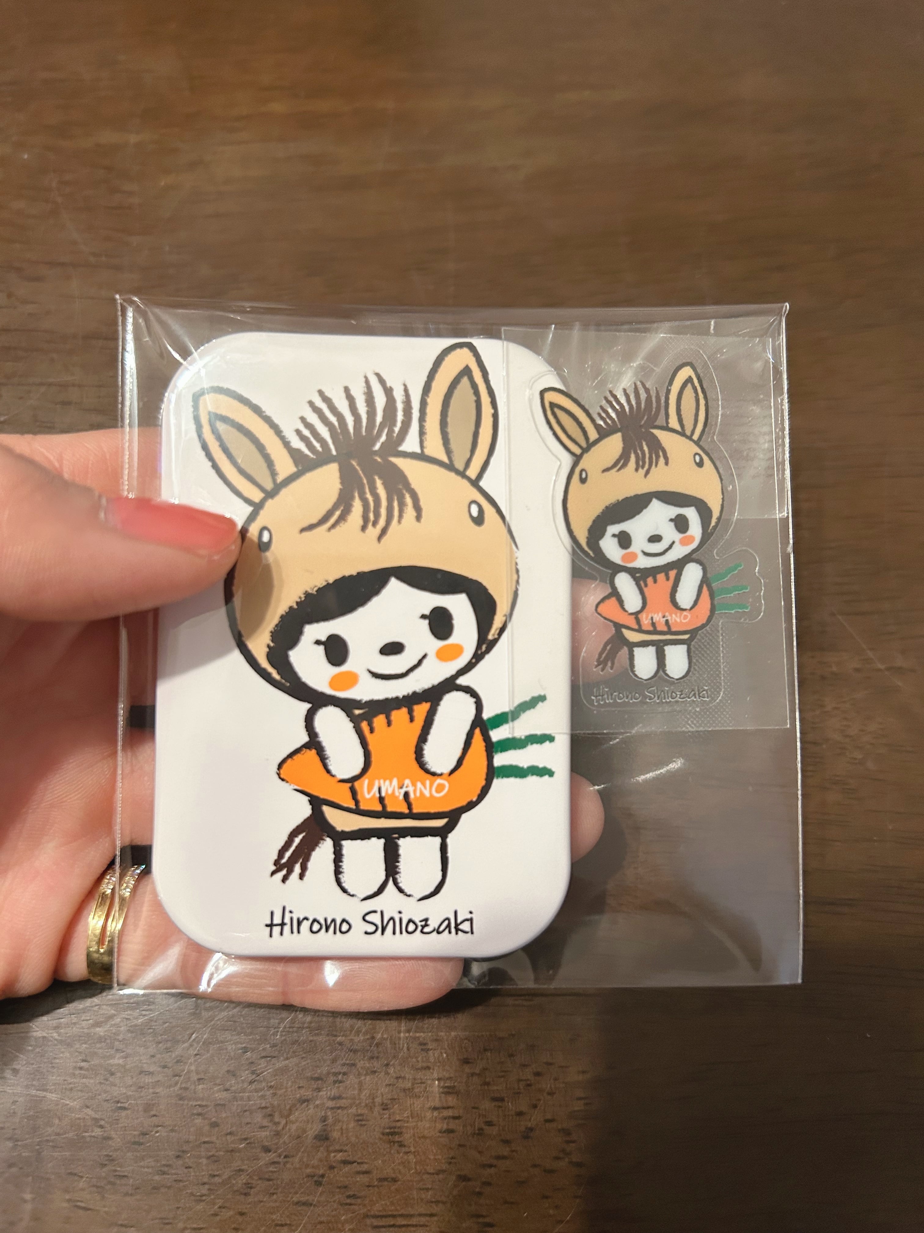 ひろのちゃん干支マスコット「ひろモゥ」 | hirono store