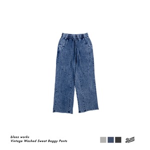 Vintage Washed Sweat Baggy Pants [Denim]