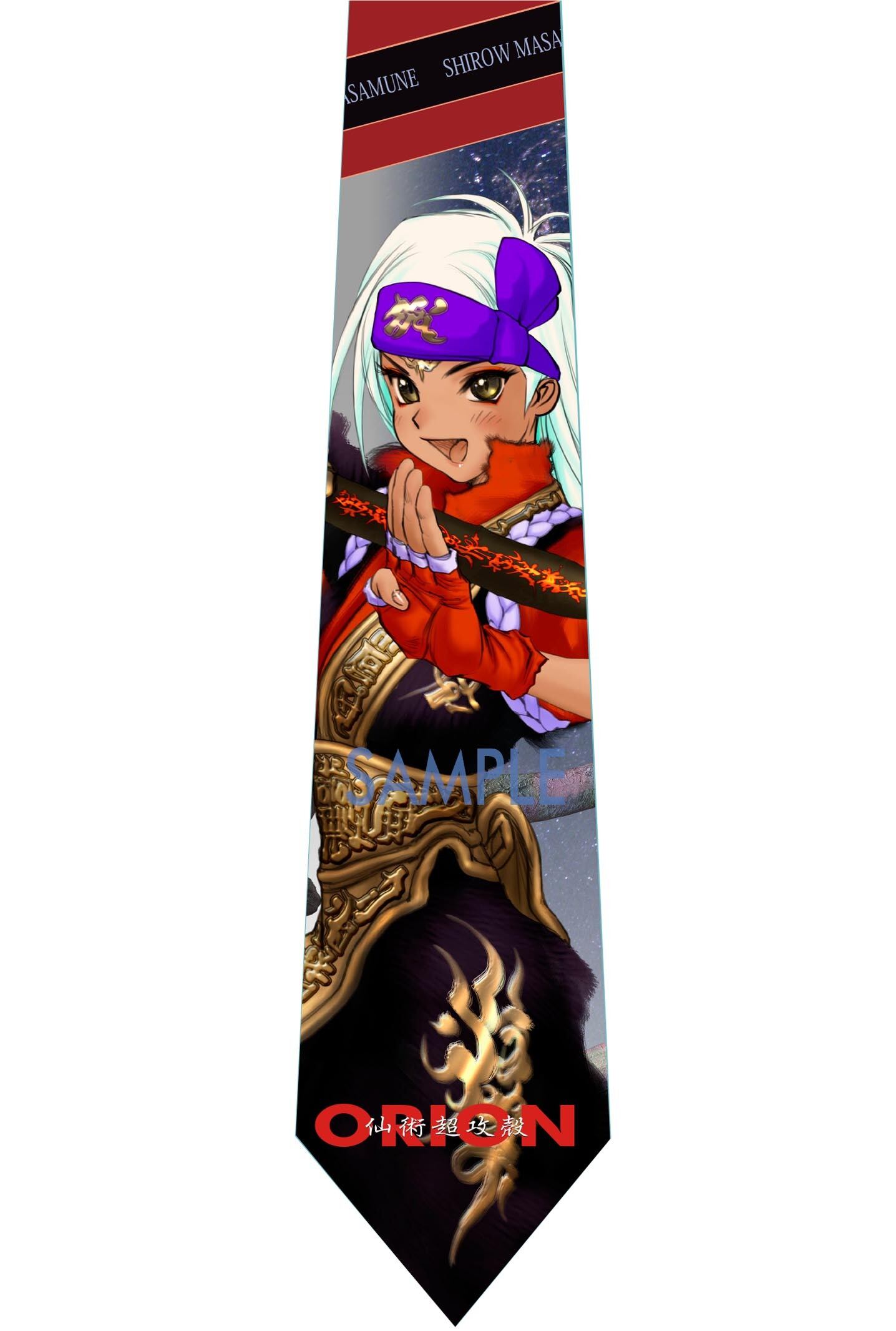 士郎正宗キャラクター クリアファイルVol.08 ドミニオン-027 | 士郎