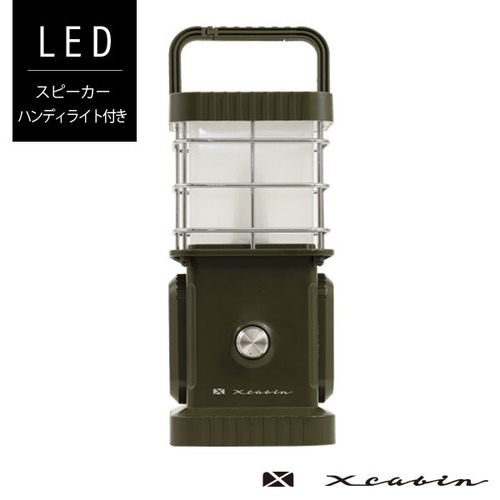 【SALE】Free Lantern【FECR1周年記念】