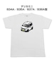 【デリカミニ B34A/B35A/B37A/B38A型 】イラスト入りTシャツ 車好き 納車祝い プレゼント グッズ カスタム【送料無料】