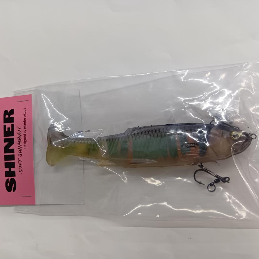 シグナル シャイナー67 おひとり様1個でお願いします。 | fishrock