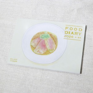 湯気 FOOD DIARY 2026 週めくりカレンダー