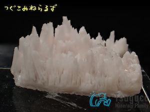 クトナホライト クトナホラ石 Kutnohorite 南アフリカ TM-0022