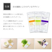 e-style(イースタイル) FSX 抗ウイルス 抗菌 紙おしぼり アロマプレミアム シトラール 1パック 30本 大判 厚手 高級 平型 業務用 VB