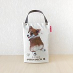 コーギー「I ♡ PET」ペットボトルホルダー（ペットボトルバック）品番：「おしり」お散歩バッグ【保冷バッグ】