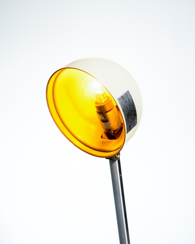 70s Foldable Creolite light
