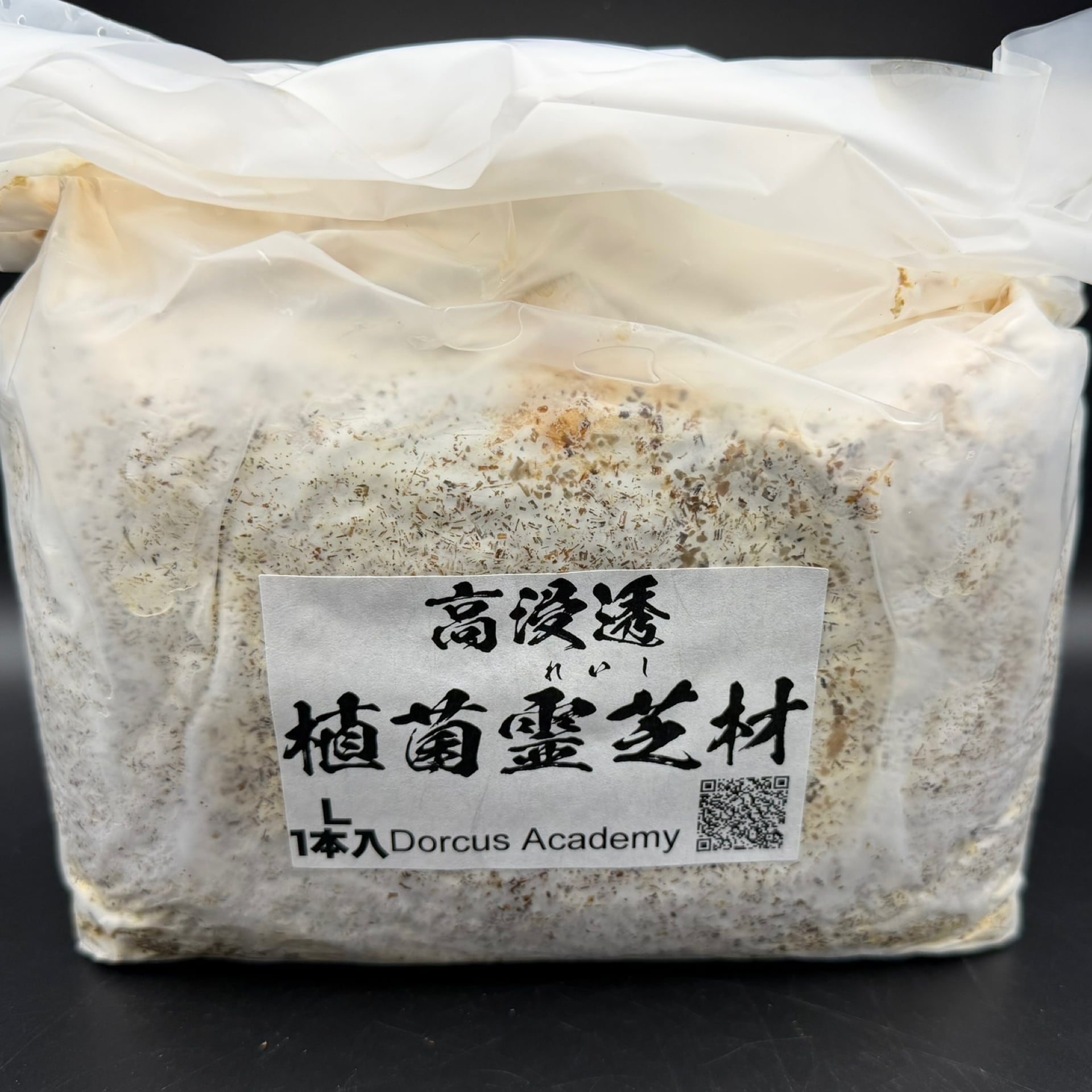 産卵木・植菌材 | KPW公式オンラインショップ