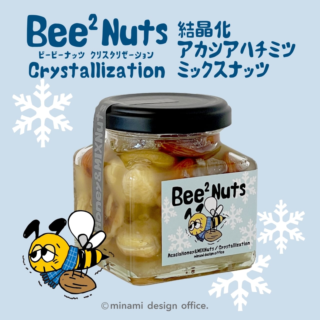 nattsuさま専用 nattsuさま専用 【公式通販】