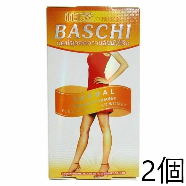 バスチ ハーバルスリミング 24粒 完売品 バスチ BASCHI QUICK SLIMMING CAPSULE 30錠 天然ハーブ 3個 | PAY ID