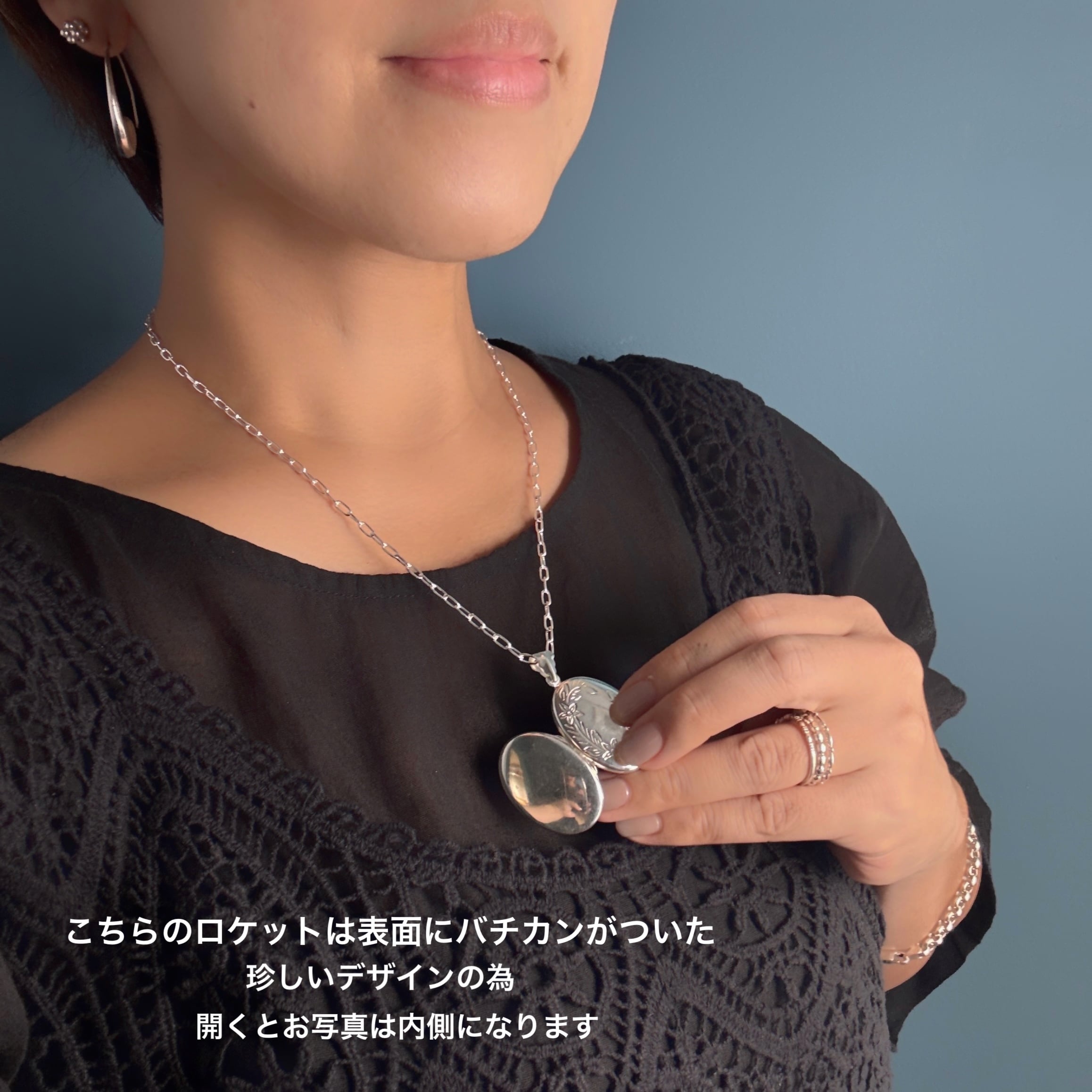 BIG フラワー オーバル ロケット ペンダント （チェーンオプション