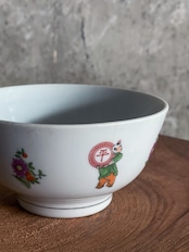 中国製造/「四季平安」童子ヴィンテージ茶碗