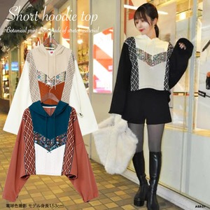 【 送料無料 メール便発送 】 ショートパーカー ショート丈 パーカー 異素材切り替え トレーナー トップス パッチ風 バイカラー レディース きれいめ 大人カジュアル 短丈 トップス フード付き デザイン スウェット シルエット調整 ゴム紐 スタイルアップ 着回し レイヤード 春 秋 冬 トレンド カジュアル アジアン エスニック 幾何学柄 お洒落 柔らか素材 レイヤード ピクニック かわいい 女性用 ポケットなし ホワイト ブラウン ブラック おすすめ アブロイ ABROI