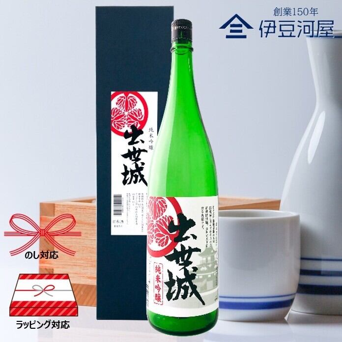 高木酒造　朝日鷹 生貯蔵酒1.8L×2本 Amazon.co.jp: 高木酒造 朝日鷹 特撰 本醸造 1800ml 銘酒十四代の普及
