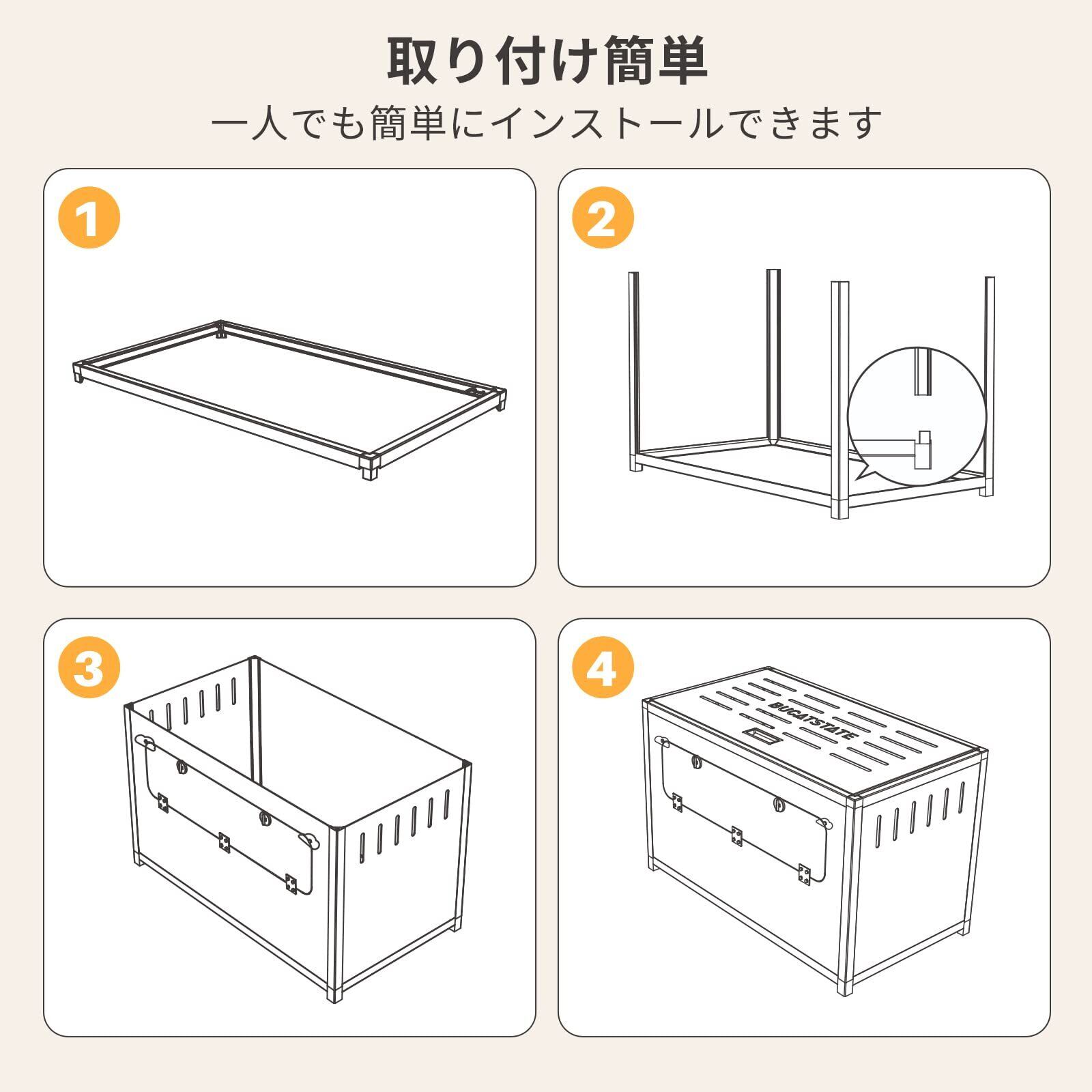 数量限定】BUCATSTATE ハムスター ケージ メタル製 65cm クリア 透明