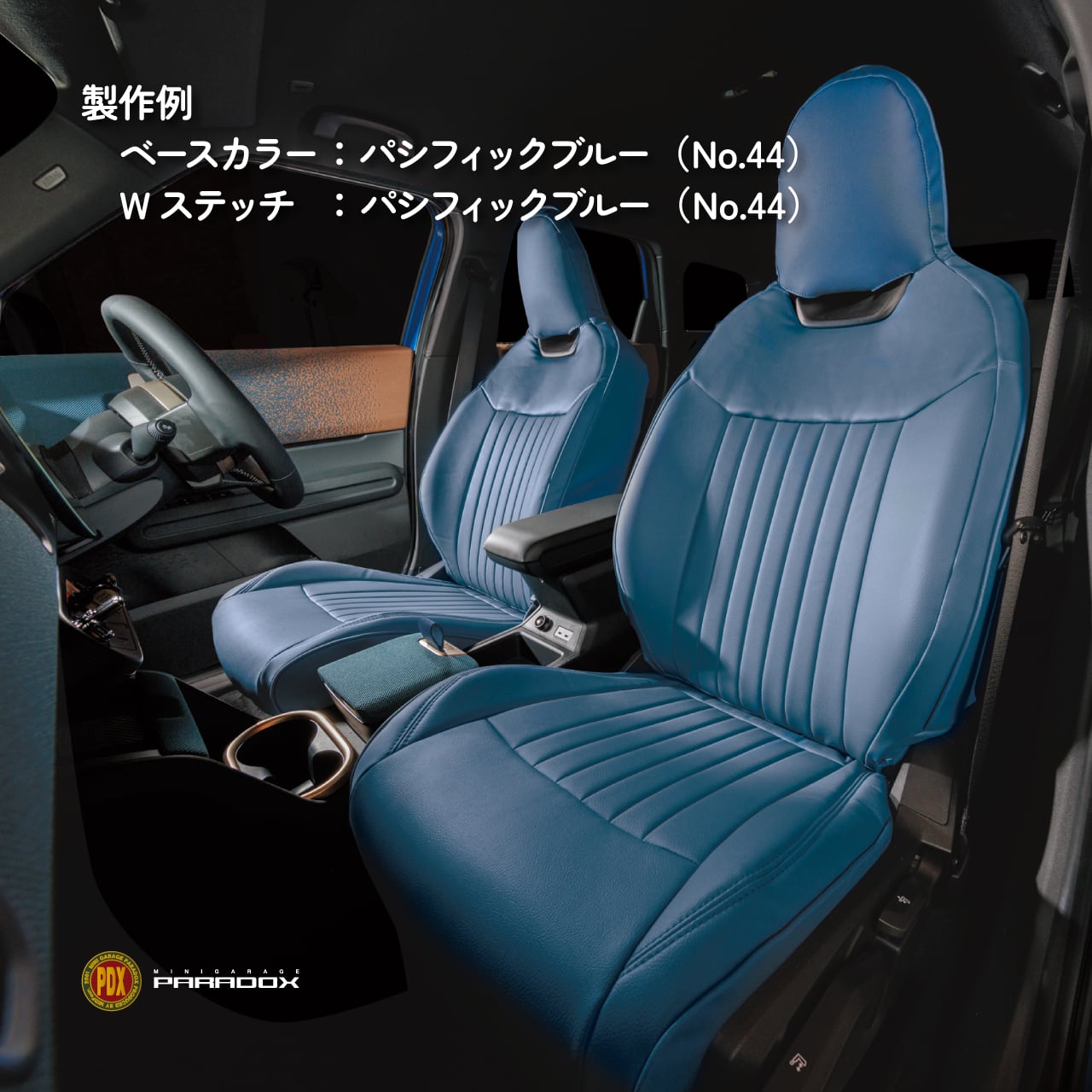 17b7631a82315c5b33489581dd2fe1