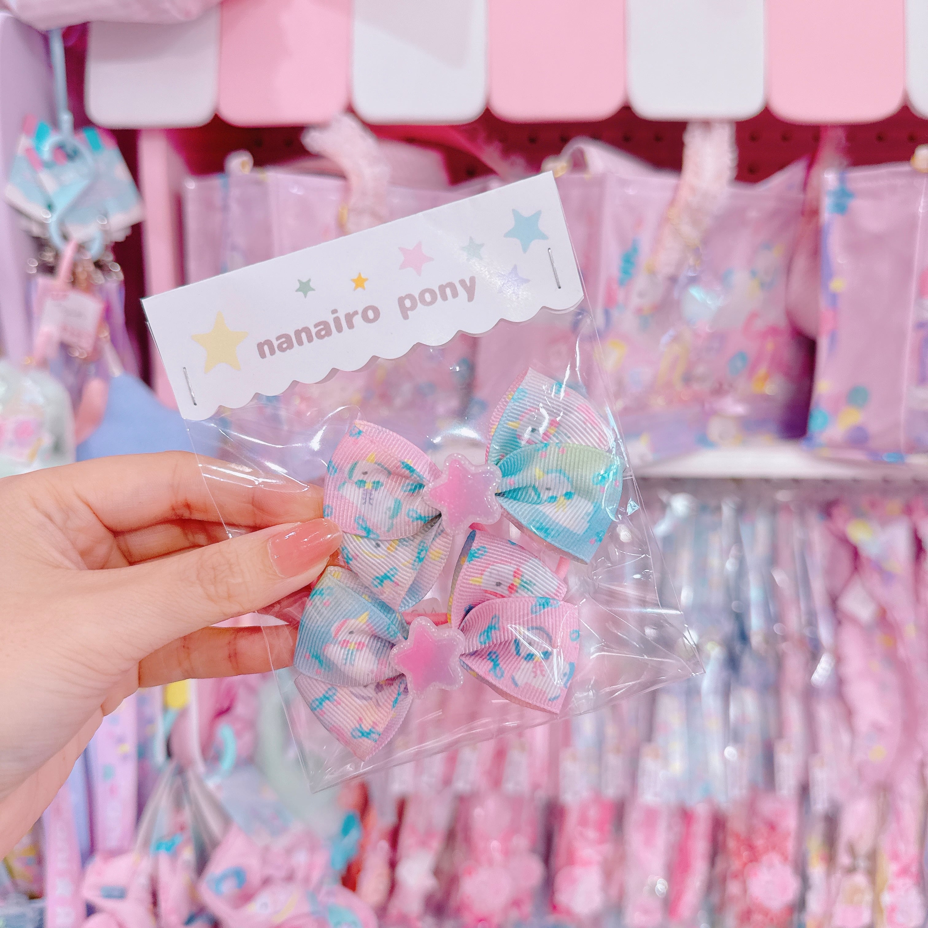 【N3】61-11ツインヘアゴム