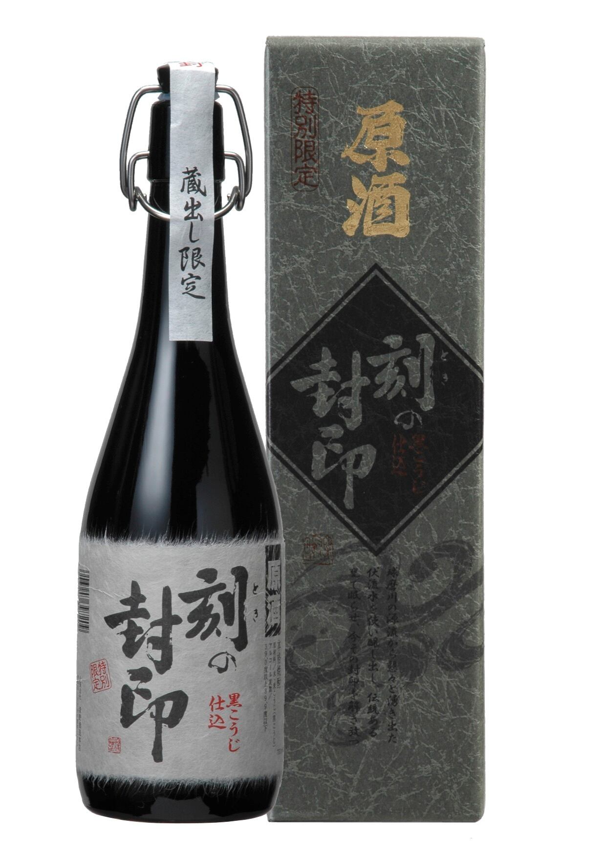 宮原酒造場 蔵 30度 720ml 球磨焼酎 アルコール30度 米焼酎 古酒 17b80e7a206ae461c666631ba8a07d