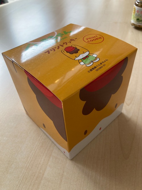 ぐんまちゃんキューブ型クッキー