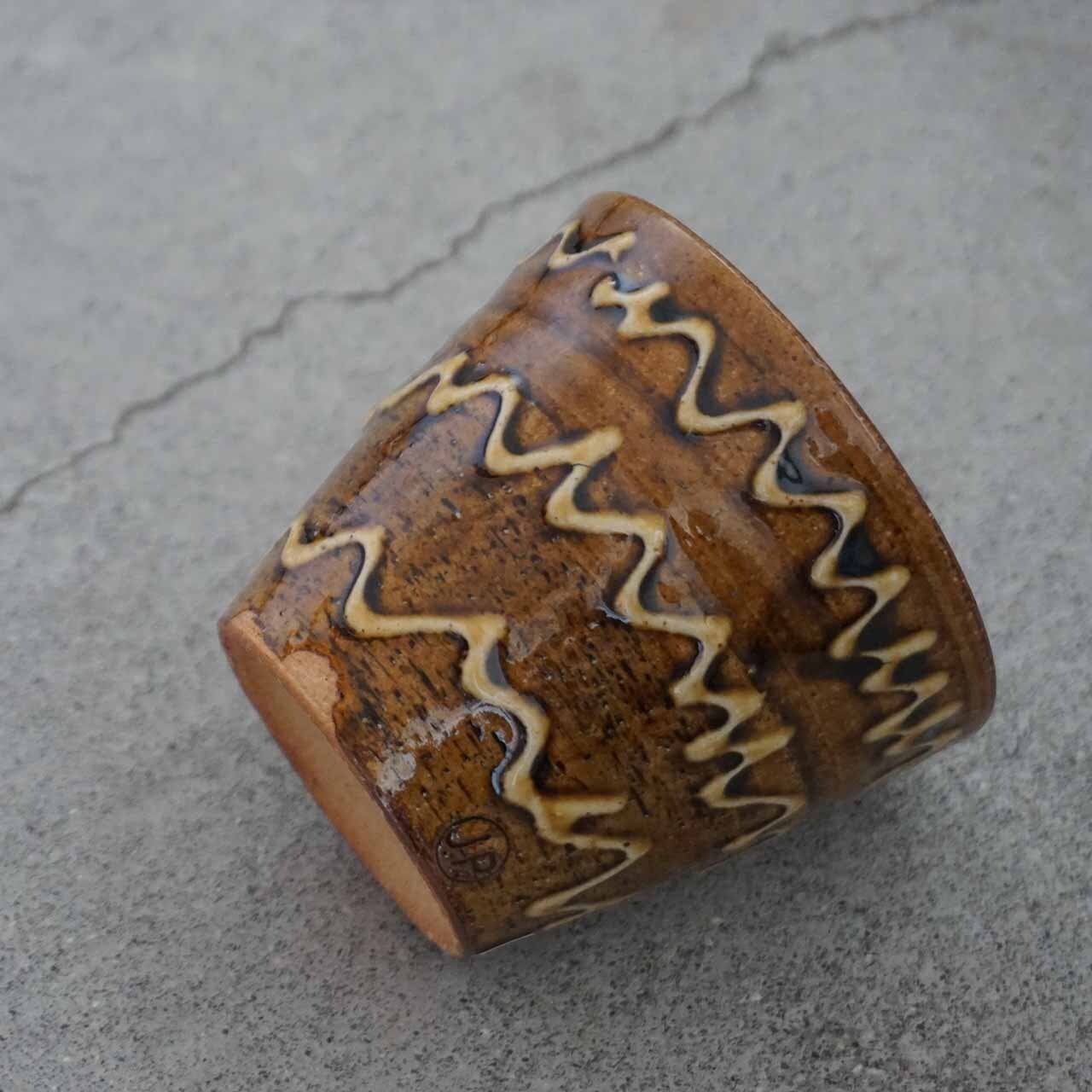 齊藤十郎/湯のみ | kinominotabi