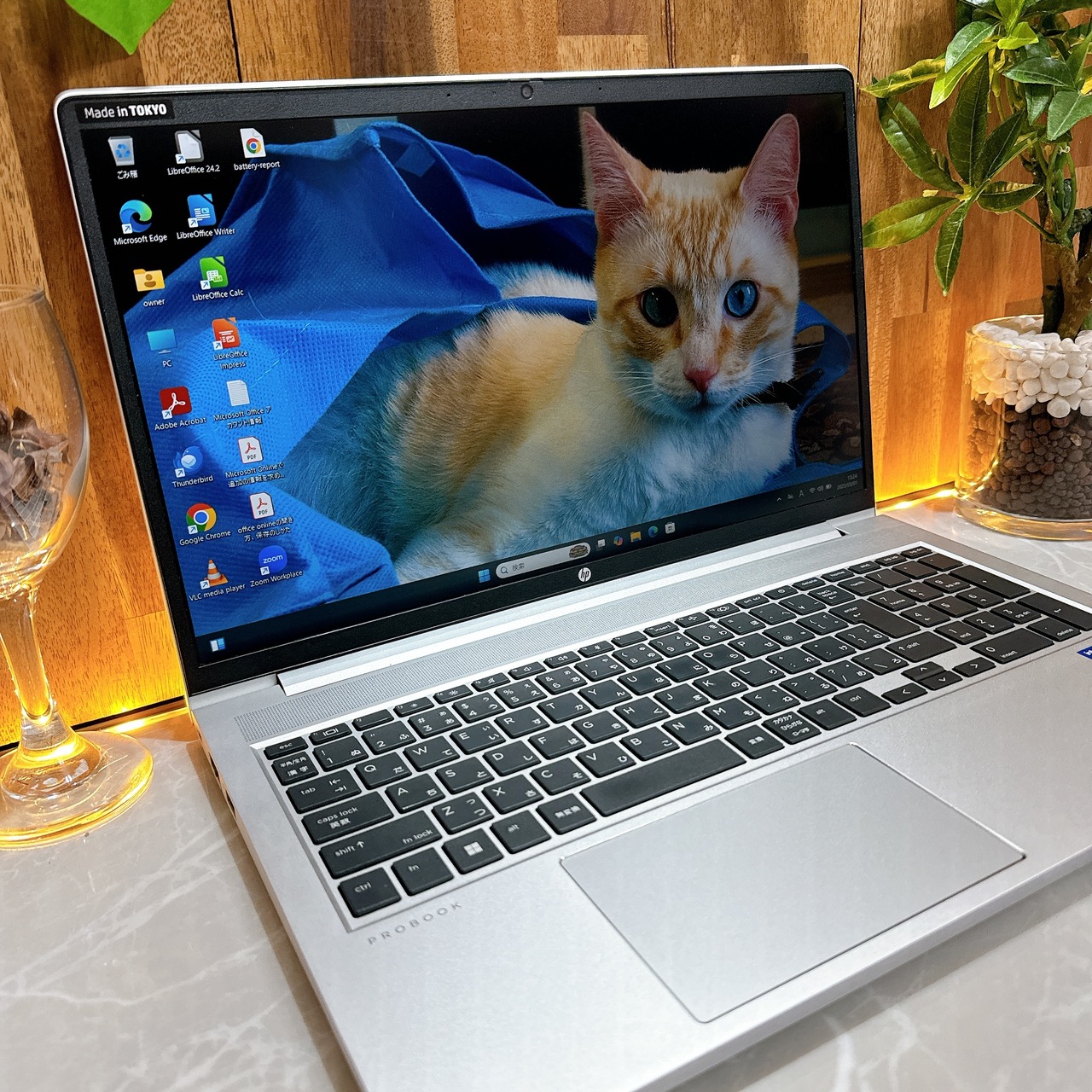 美品2022年式‼️HP ProBook 450 G9/SSD256GB/最高峰i7第12世代/15.6型/大型ノートパソコン