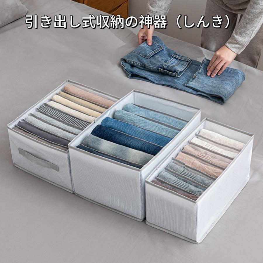 HY 382 . 数量限定3点セット 収納ケース 折りたたみ 衣類収納 4サイズ