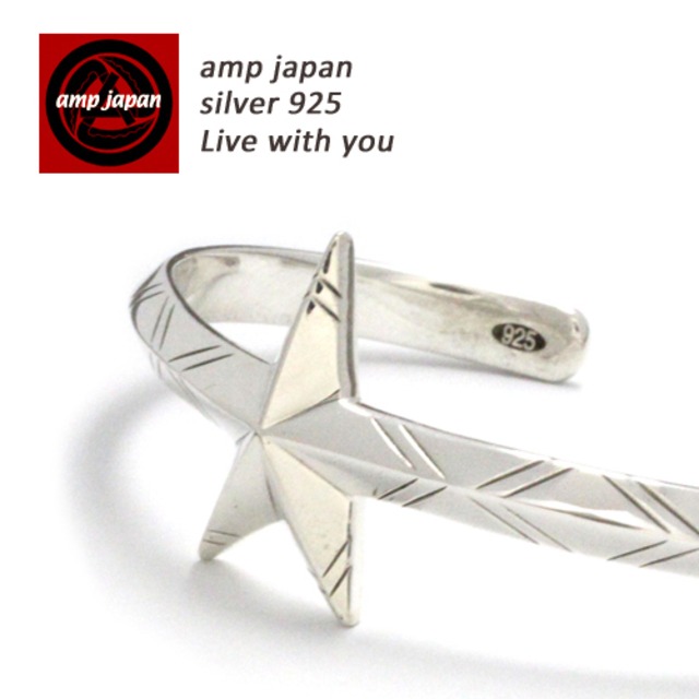AMP JAPAN/アンプジャパン  ビッグスターバングル 16ac-345