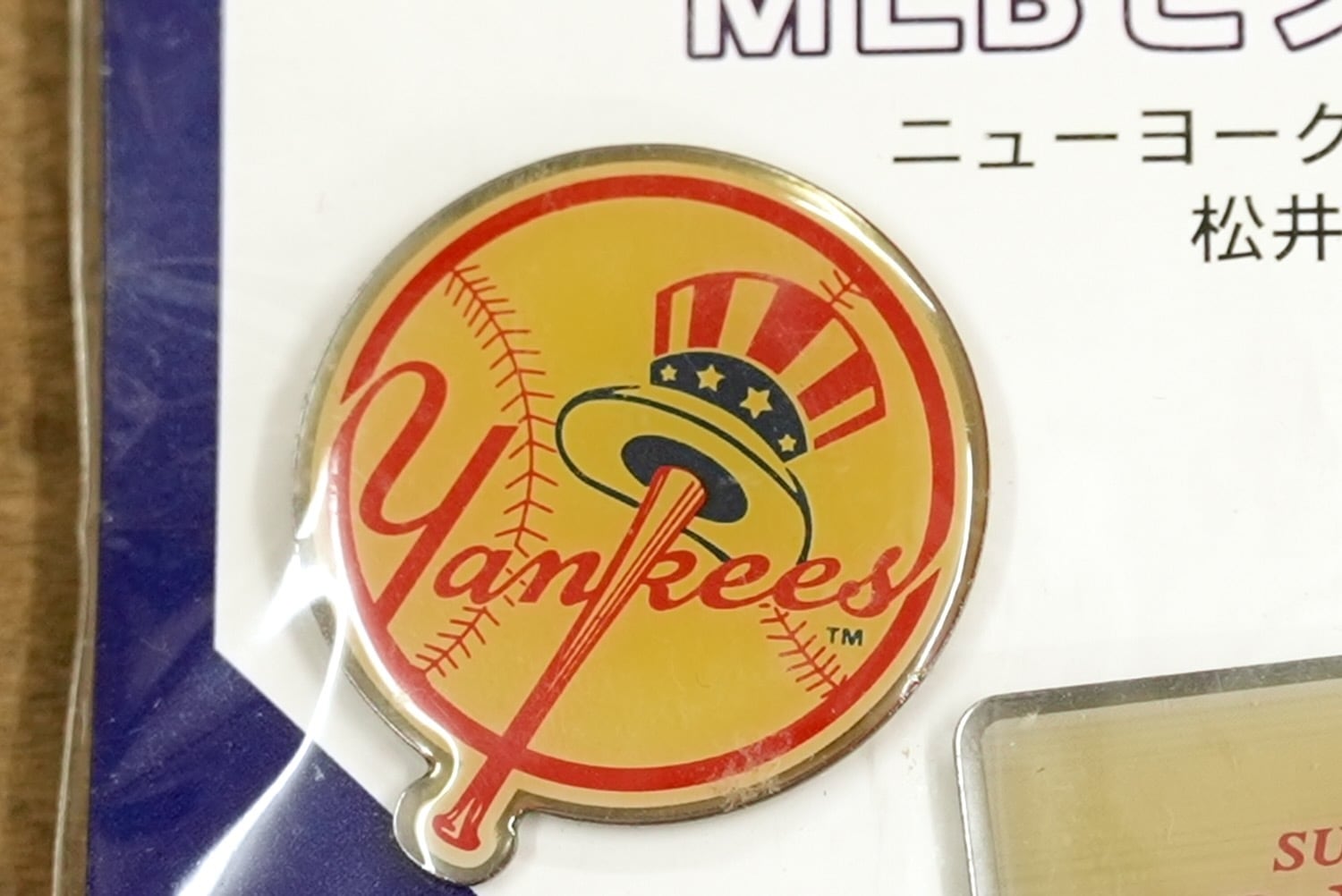 4323M2 松井秀喜 ニューヨーク・ヤンキース MLB ピンズセット アサヒ