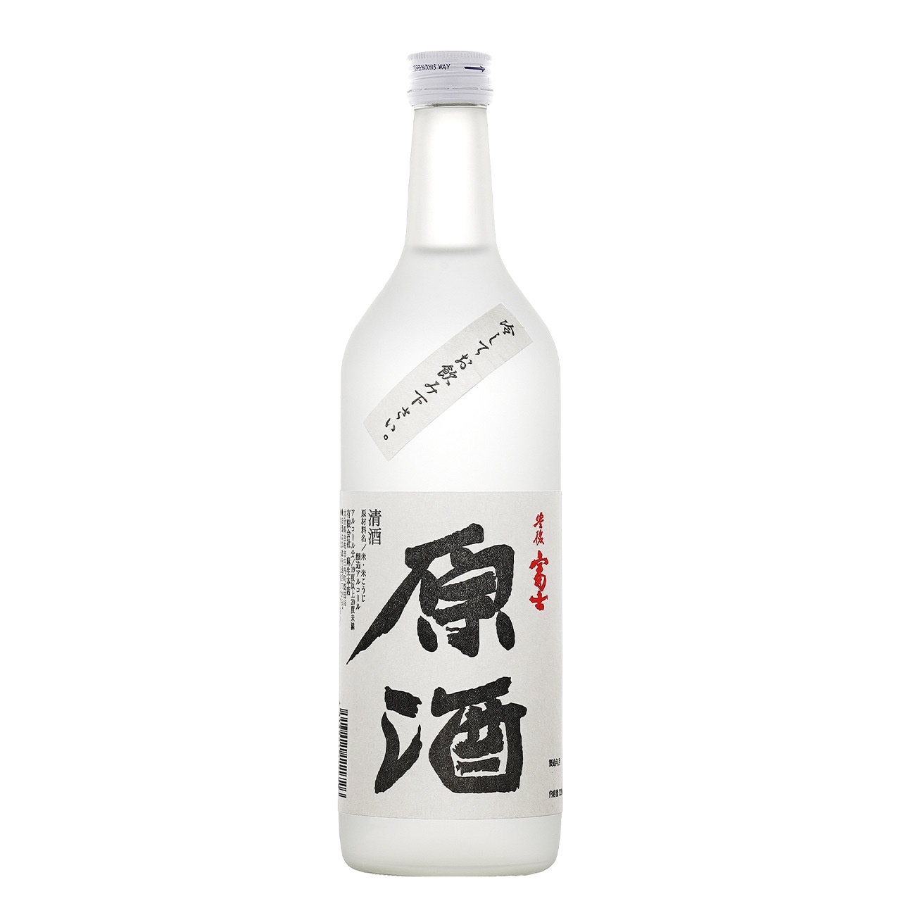 日本酒 豊後富士 原酒《720ml》