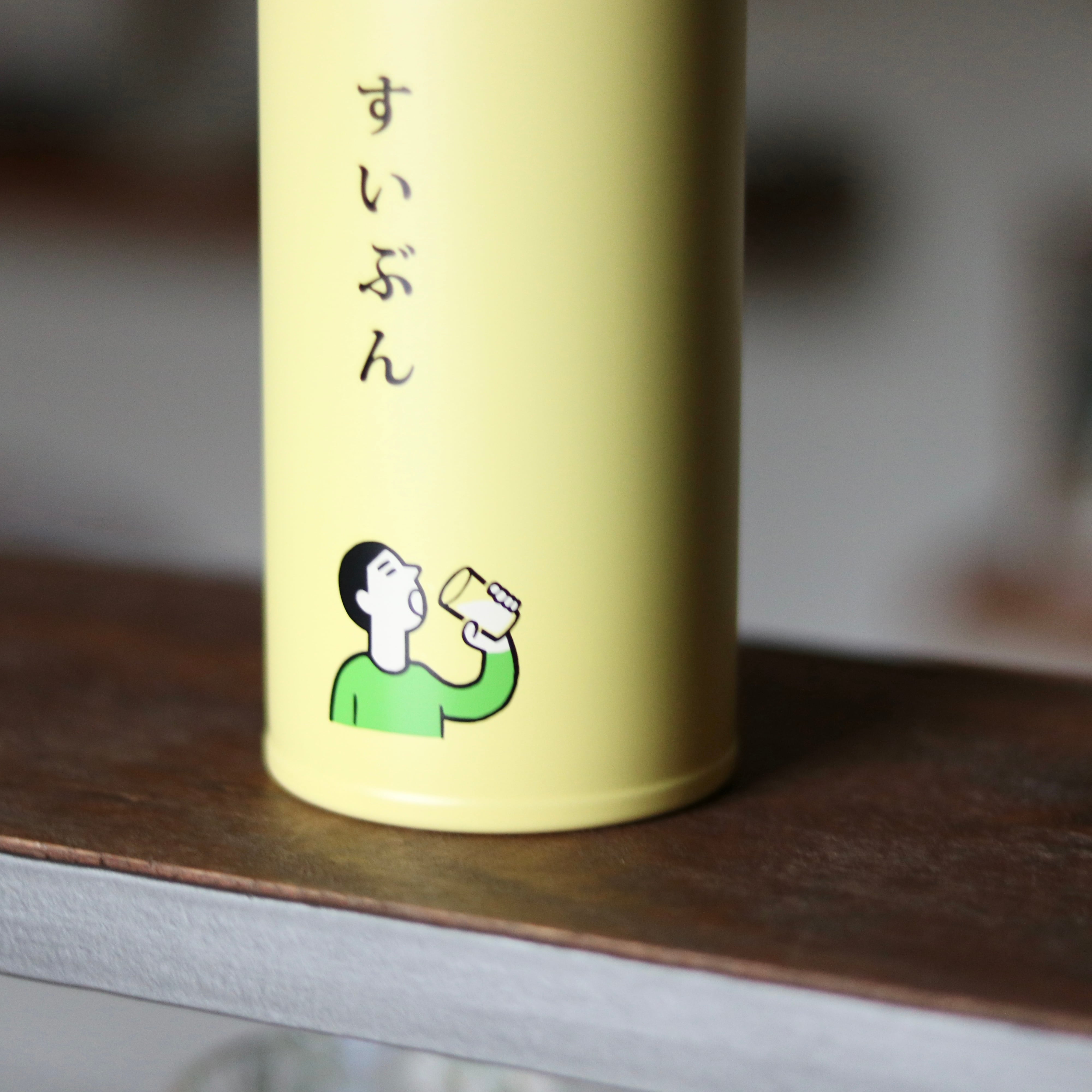 ニューレトロ 水筒（360ml） | Zakka so-la