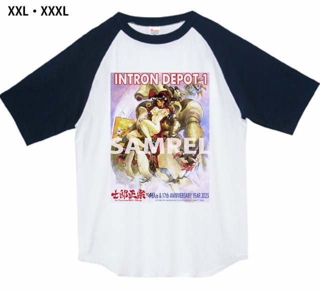 士郎正宗キャラクターTシャツVol.8 XXL・XXXL INTRON DEPOT1-124 綿100 