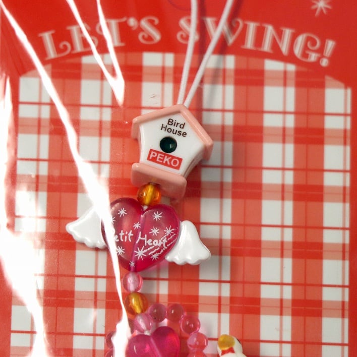 不二家・ペコちゃん・ストラップ「LET'S SWING」・No.180526-07・梱包