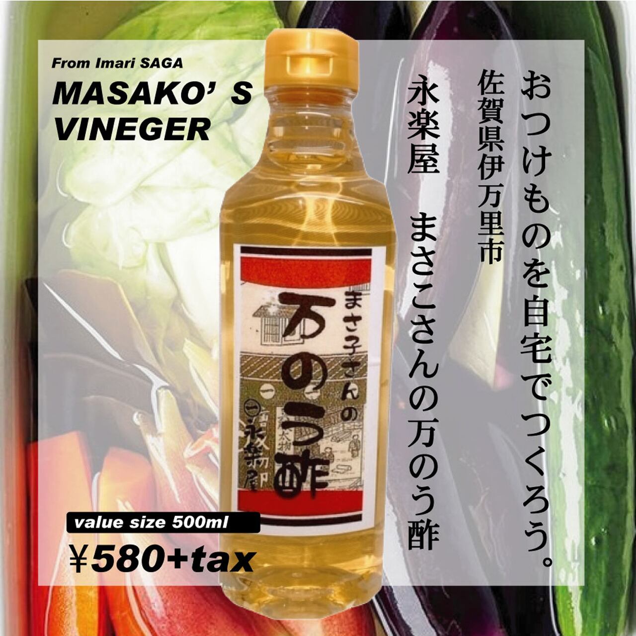 17bd63aa8f2e914b32cc1479343f39