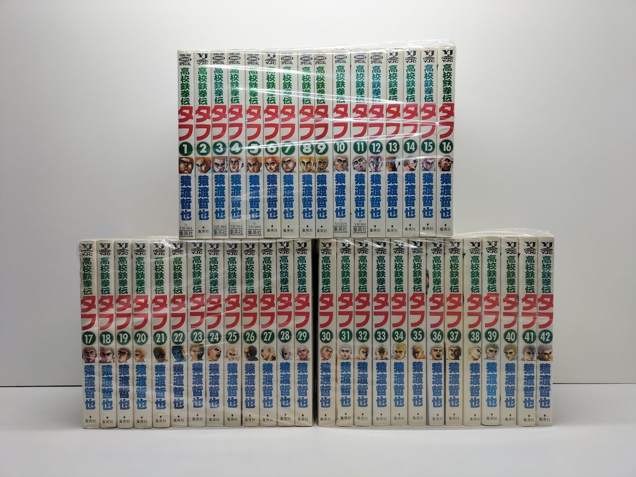高校鉄拳伝タフ 1-42巻 TOUGH 1-39巻 全巻セット 猿渡哲也 本・