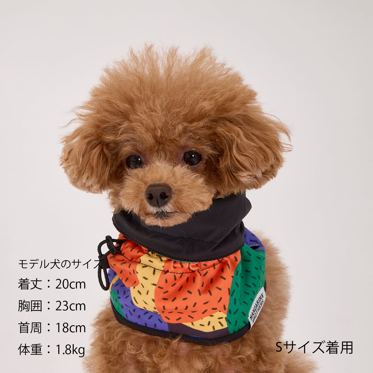 REVERSIBLE SNOOD（XL）リバーシブルスヌード | MANDARINE BROTHERS