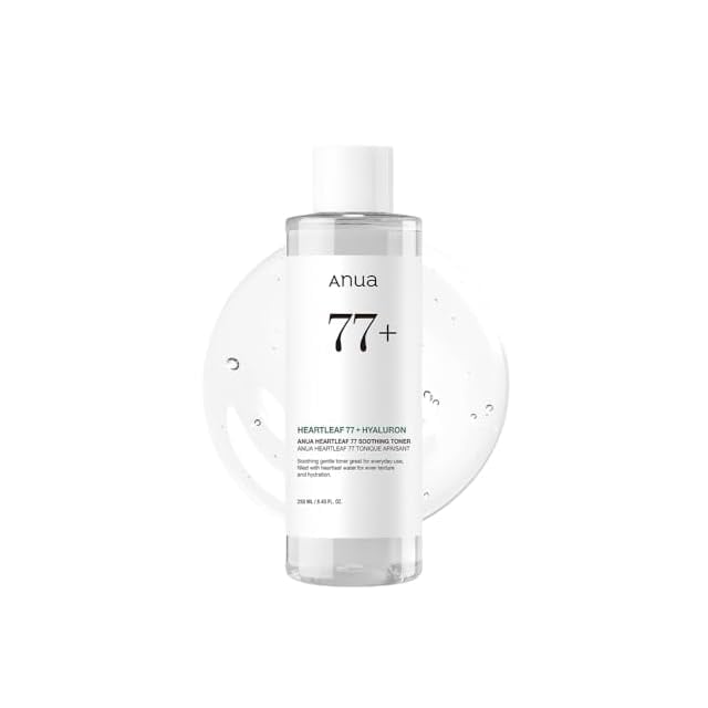 アトピロンジェリー ATPLON OIL JELLY ジェリー型保湿バーム 乾燥対策