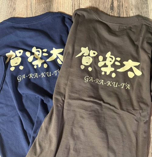 下田賀楽太 x IZUBLUEコラボTシャツ