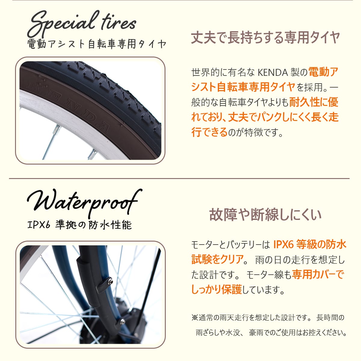 電動アシスト自転車 20インチ 折りたたみ シマノ6段変速 PROVROS
